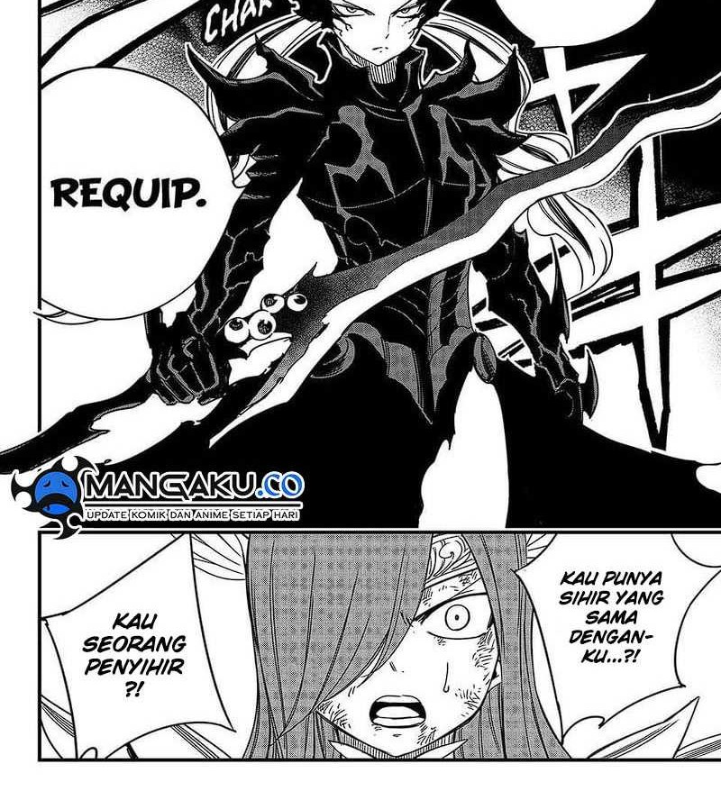 Fairy Tail: 100 Years Quest Bab 145 halaman 12
