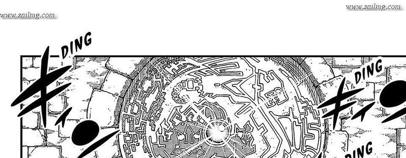 Fairy Tail: 100 Years Quest Bab 153 halaman 6