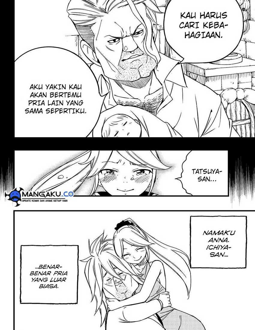 Fairy Tail: 100 Years Quest chapter 155 halaman 12