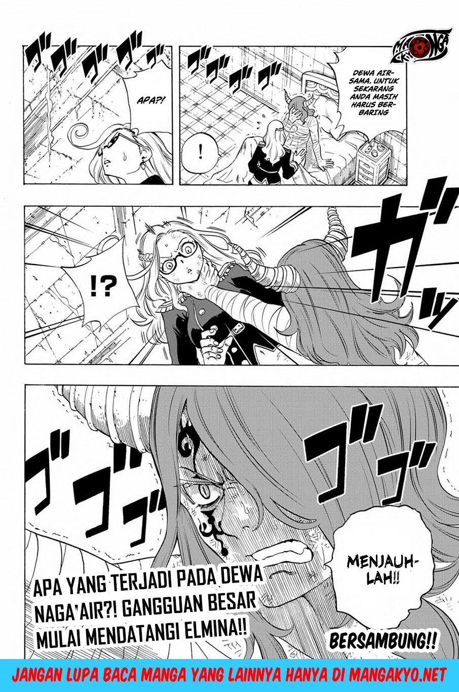 Fairy Tail: 100 Years Quest Bab 16 halaman 21