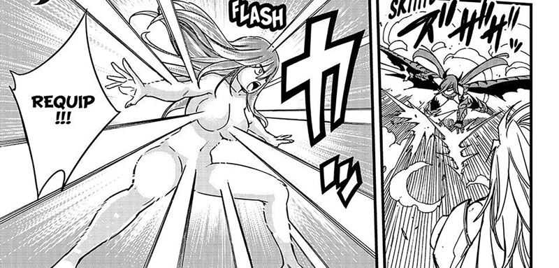 Fairy Tail: 100 Years Quest chapter 161 halaman 17