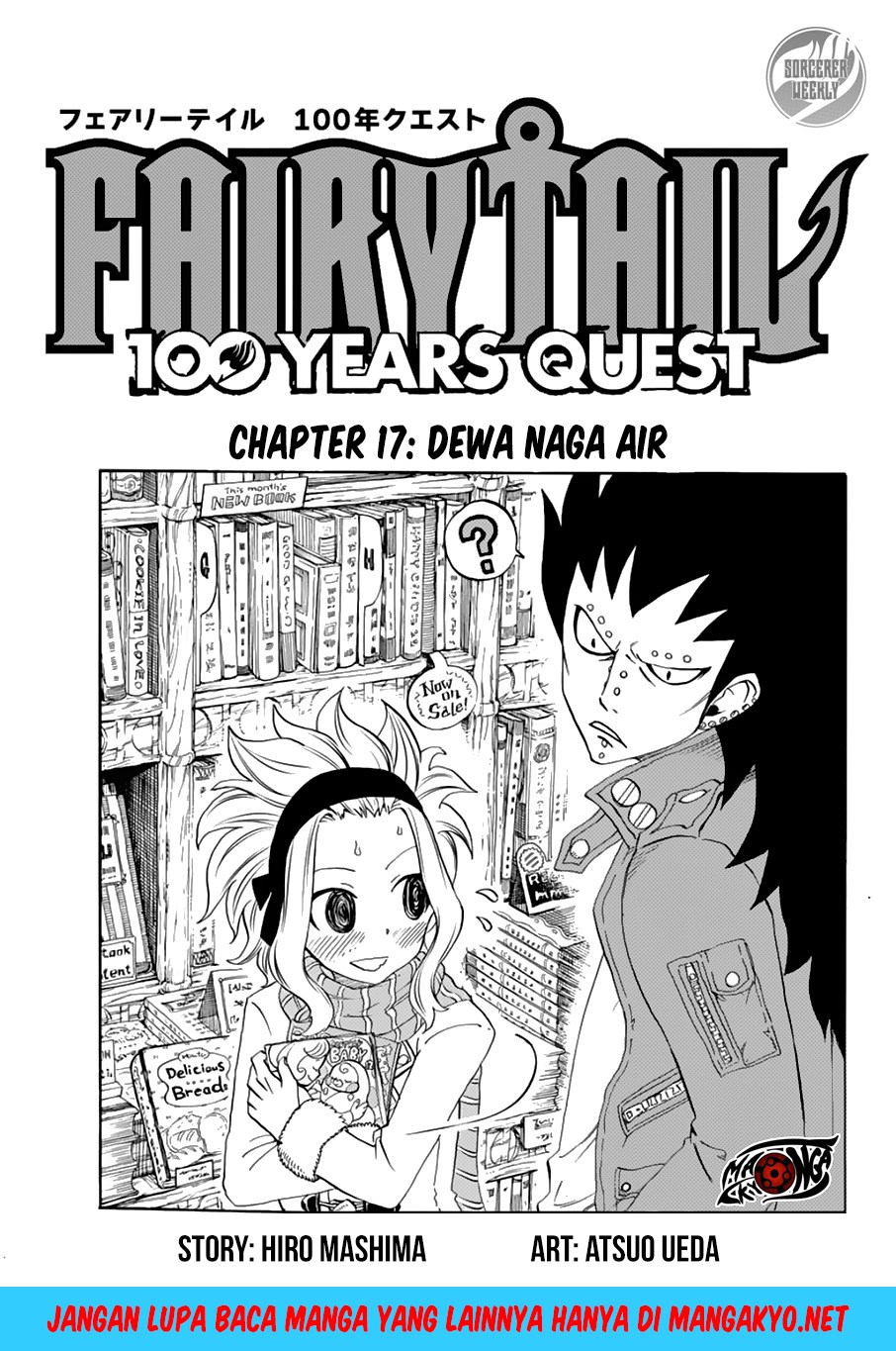 Fairy Tail: 100 Years Quest chapter 17 halaman 2