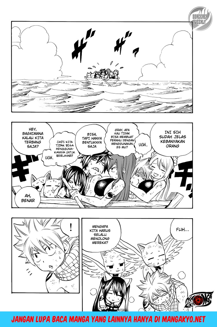 Fairy Tail: 100 Years Quest chapter 17 halaman 3