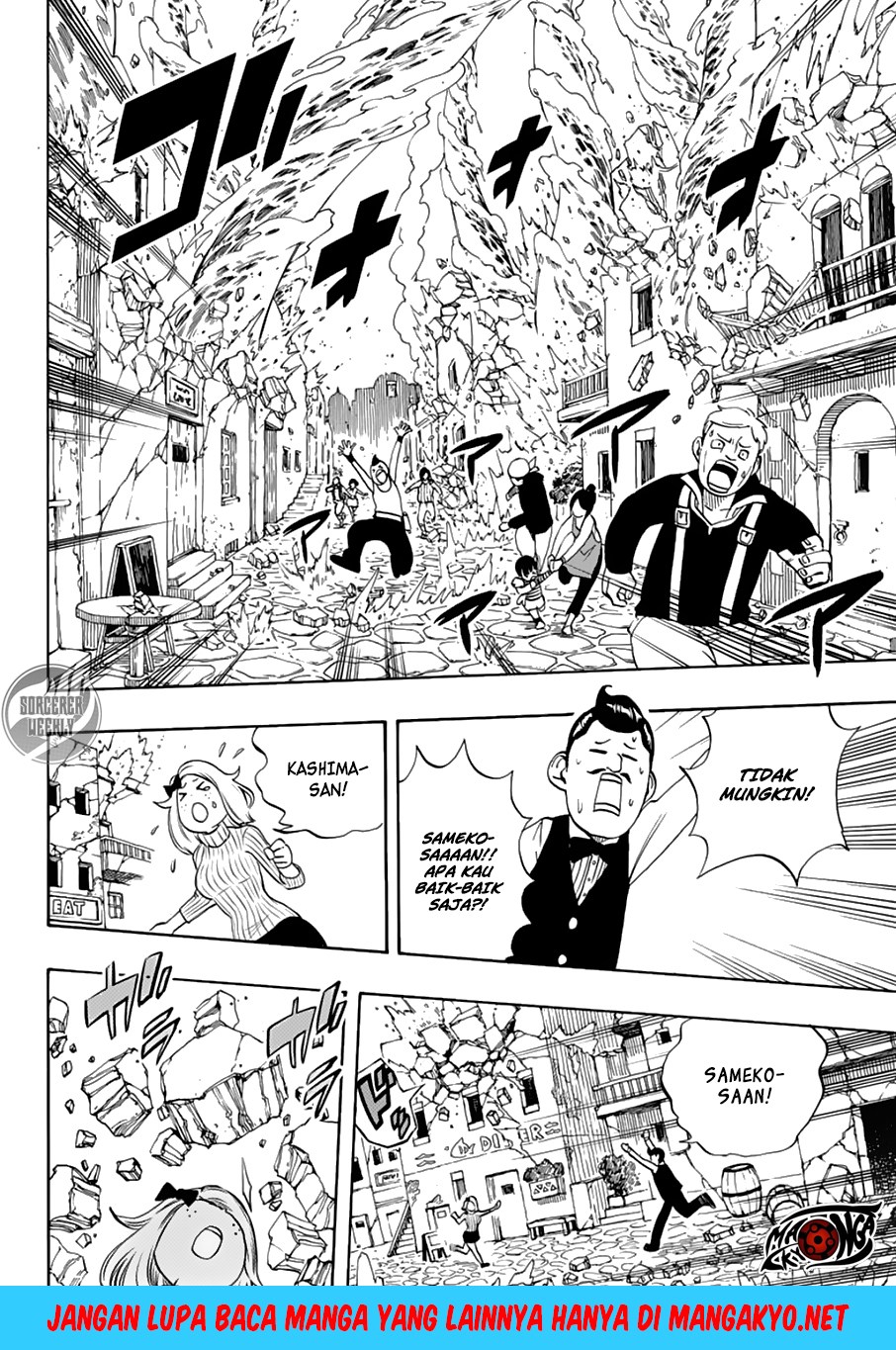 Fairy Tail: 100 Years Quest chapter 17 halaman 5