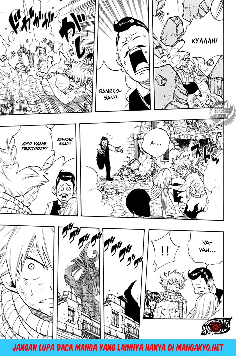 Fairy Tail: 100 Years Quest chapter 17 halaman 6