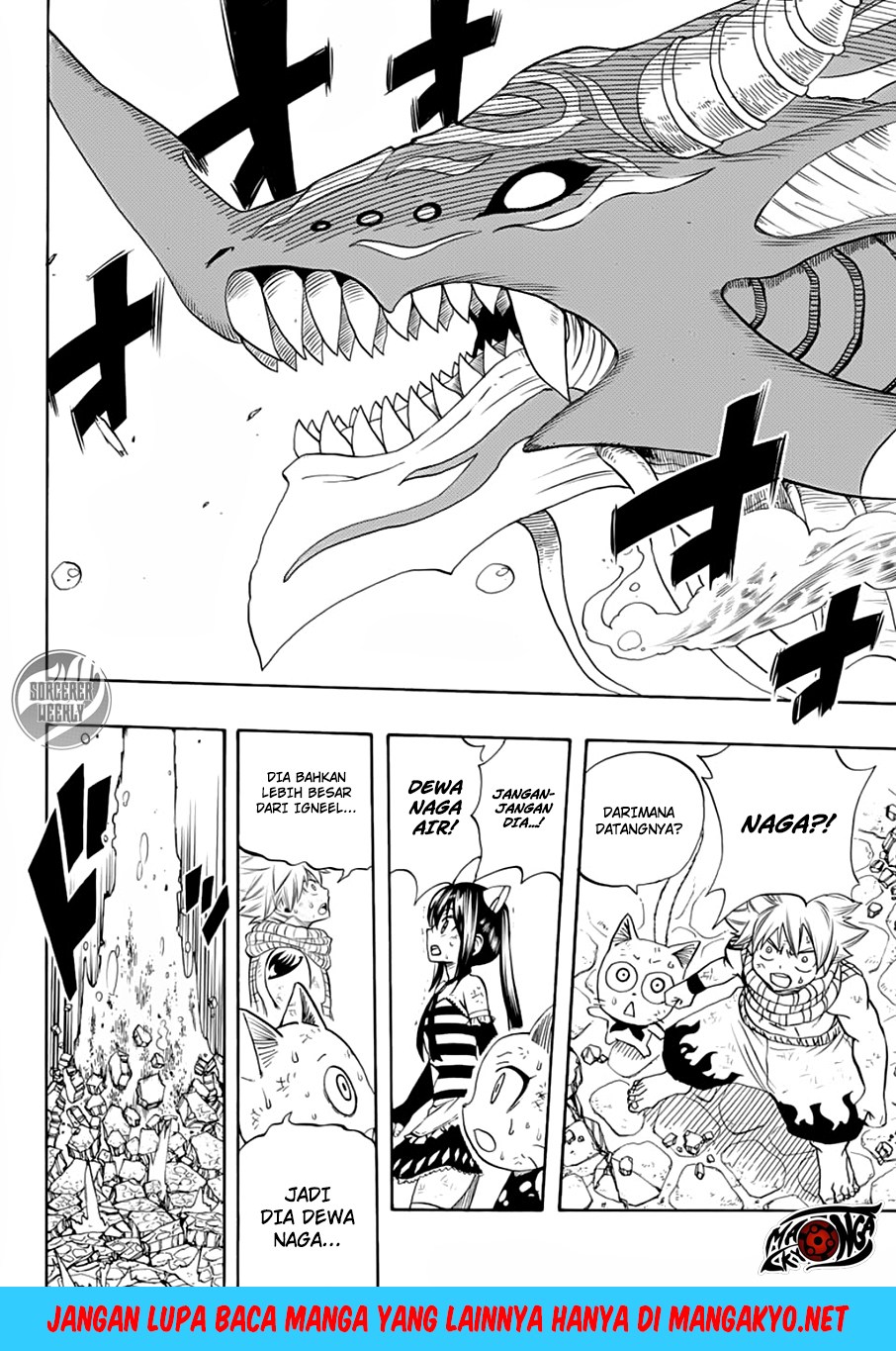 Fairy Tail: 100 Years Quest chapter 17 halaman 8