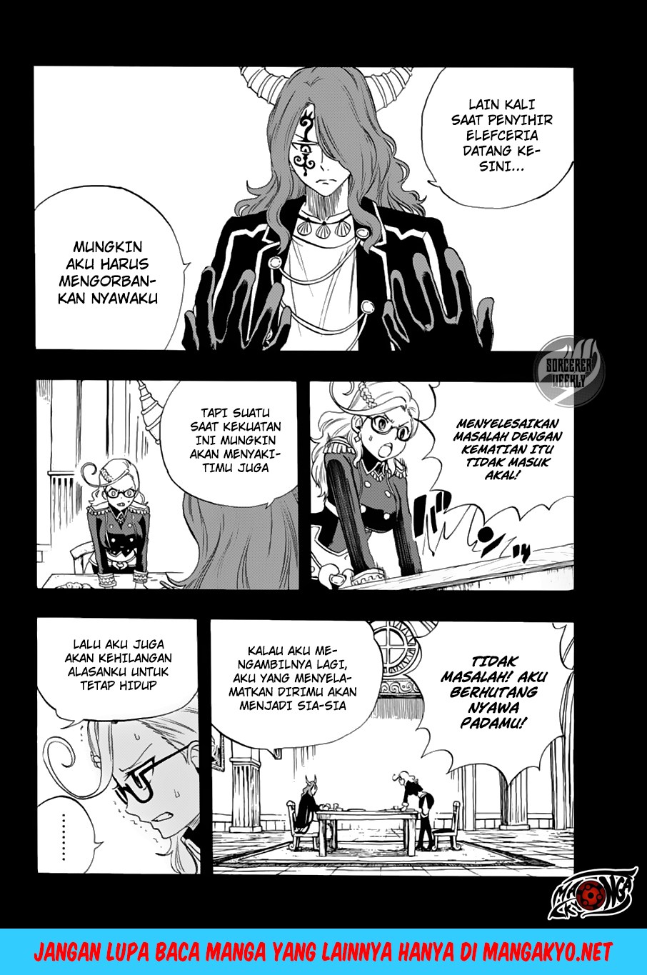 Fairy Tail: 100 Years Quest chapter 17 halaman 12