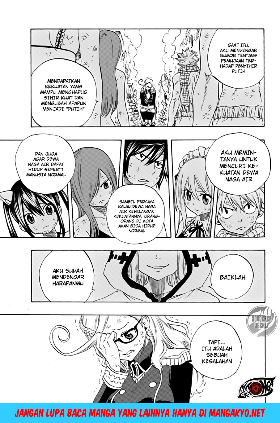 Fairy Tail: 100 Years Quest chapter 17 halaman 13