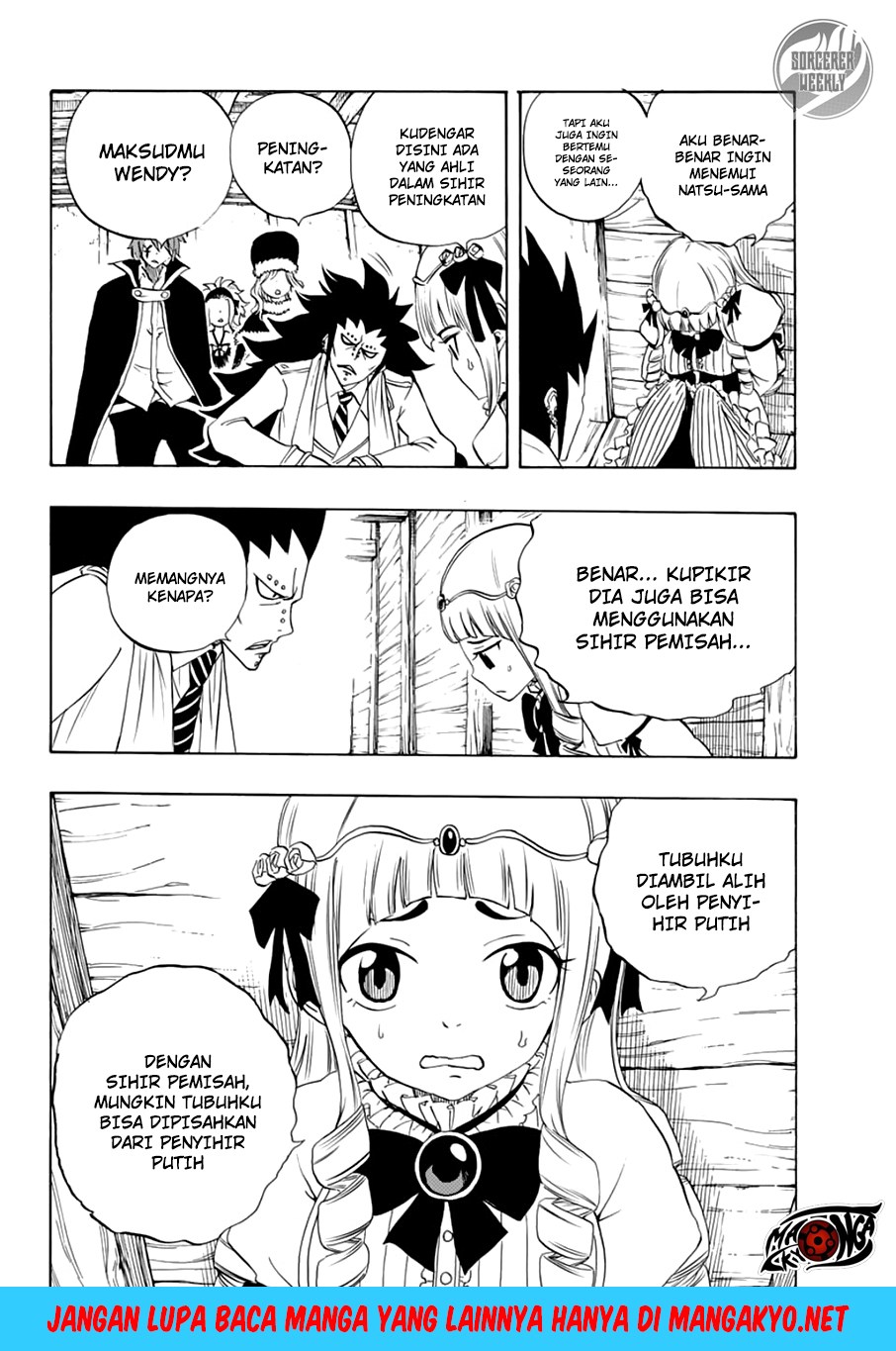 Fairy Tail: 100 Years Quest chapter 17 halaman 16