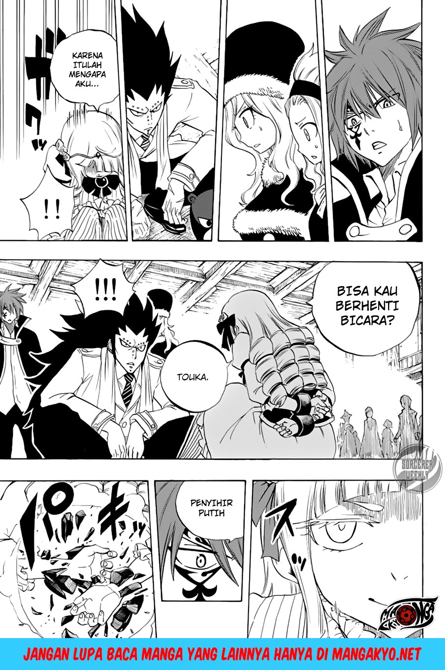 Fairy Tail: 100 Years Quest chapter 17 halaman 17