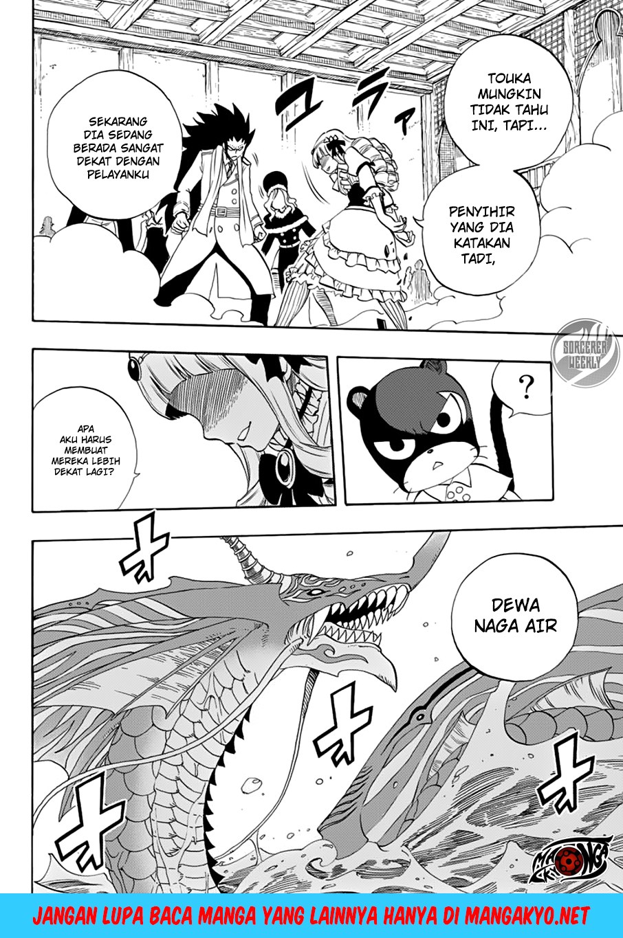 Fairy Tail: 100 Years Quest chapter 17 halaman 18