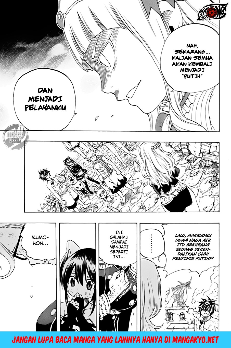 Fairy Tail: 100 Years Quest chapter 17 halaman 19