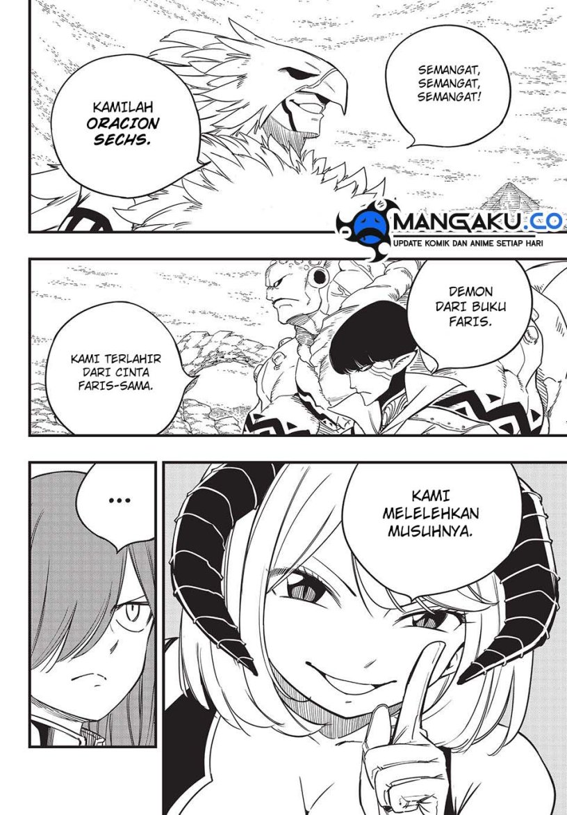 Fairy Tail: 100 Years Quest chapter 171 halaman 6