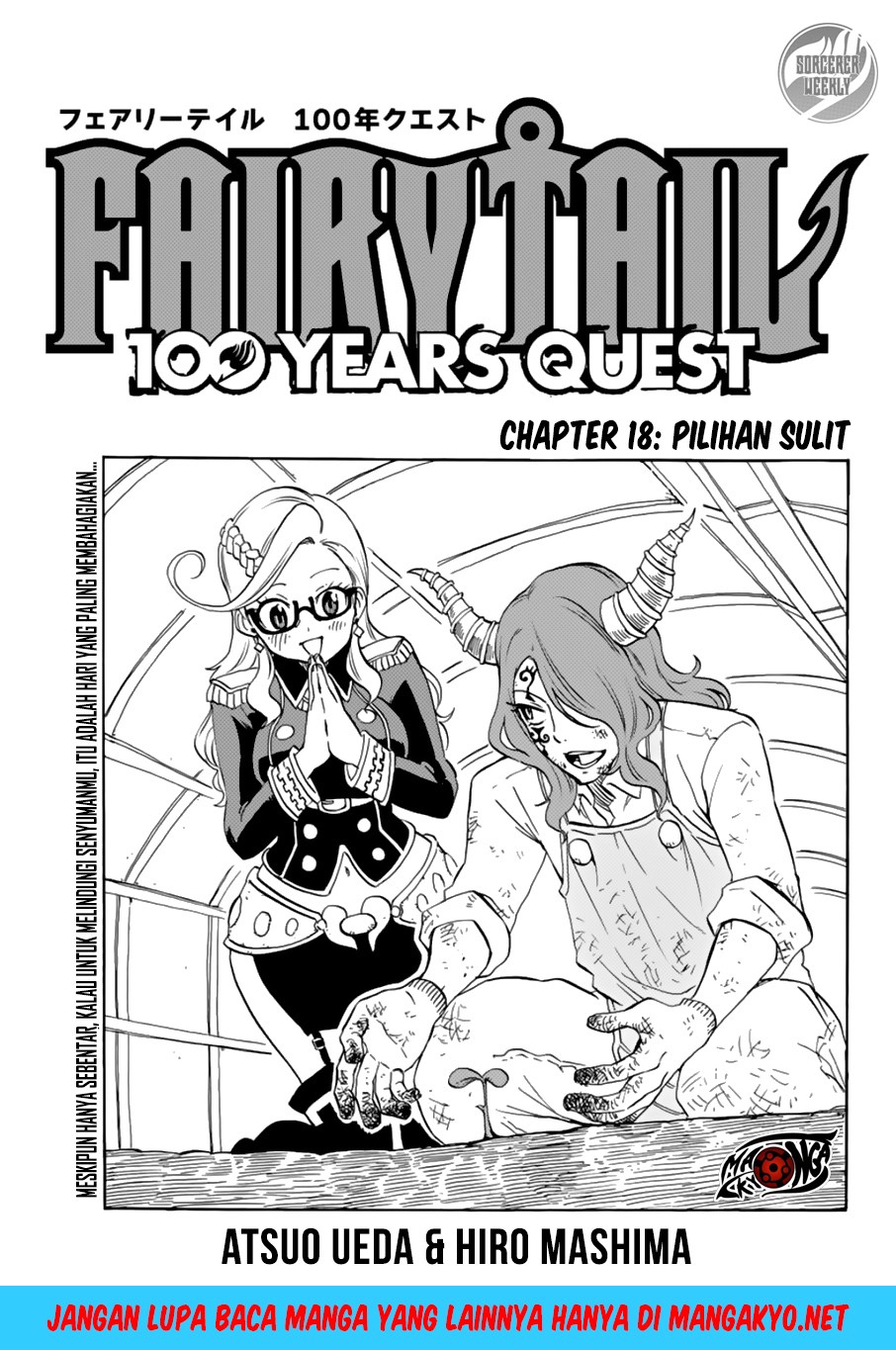 Fairy Tail: 100 Years Quest chapter 18 halaman 2