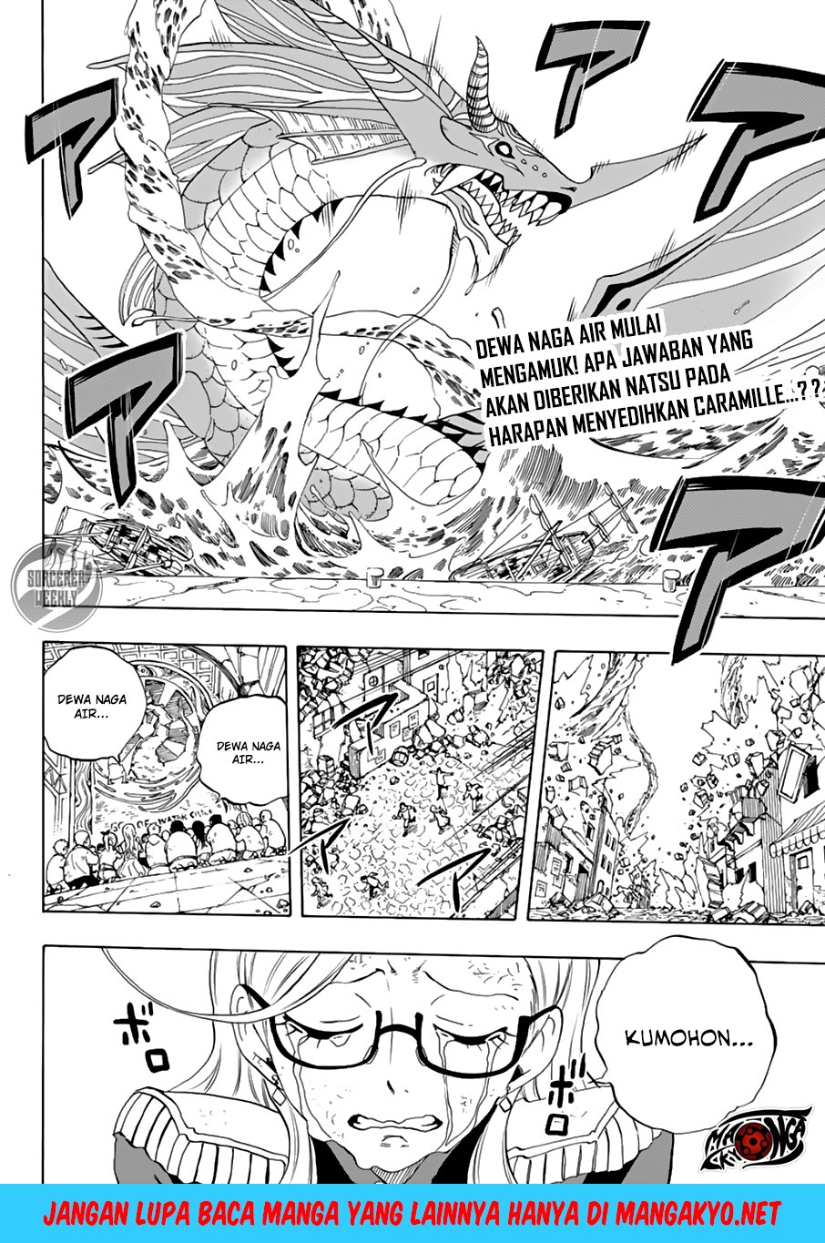 Fairy Tail: 100 Years Quest chapter 18 halaman 3