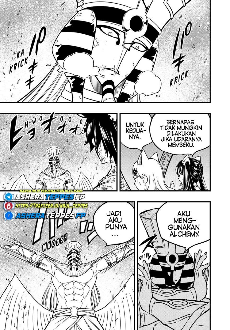 Fairy Tail: 100 Years Quest chapter 182 halaman 4
