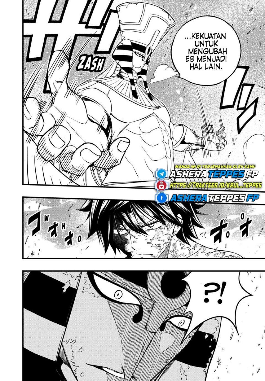 Fairy Tail: 100 Years Quest chapter 182 halaman 5