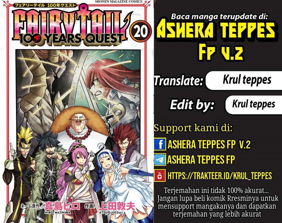 Fairy Tail: 100 Years Quest Bab 183 halaman 1