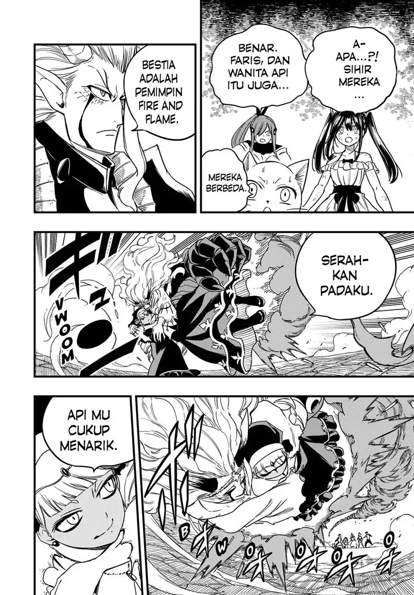 Fairy Tail: 100 Years Quest Bab 189 halaman 7