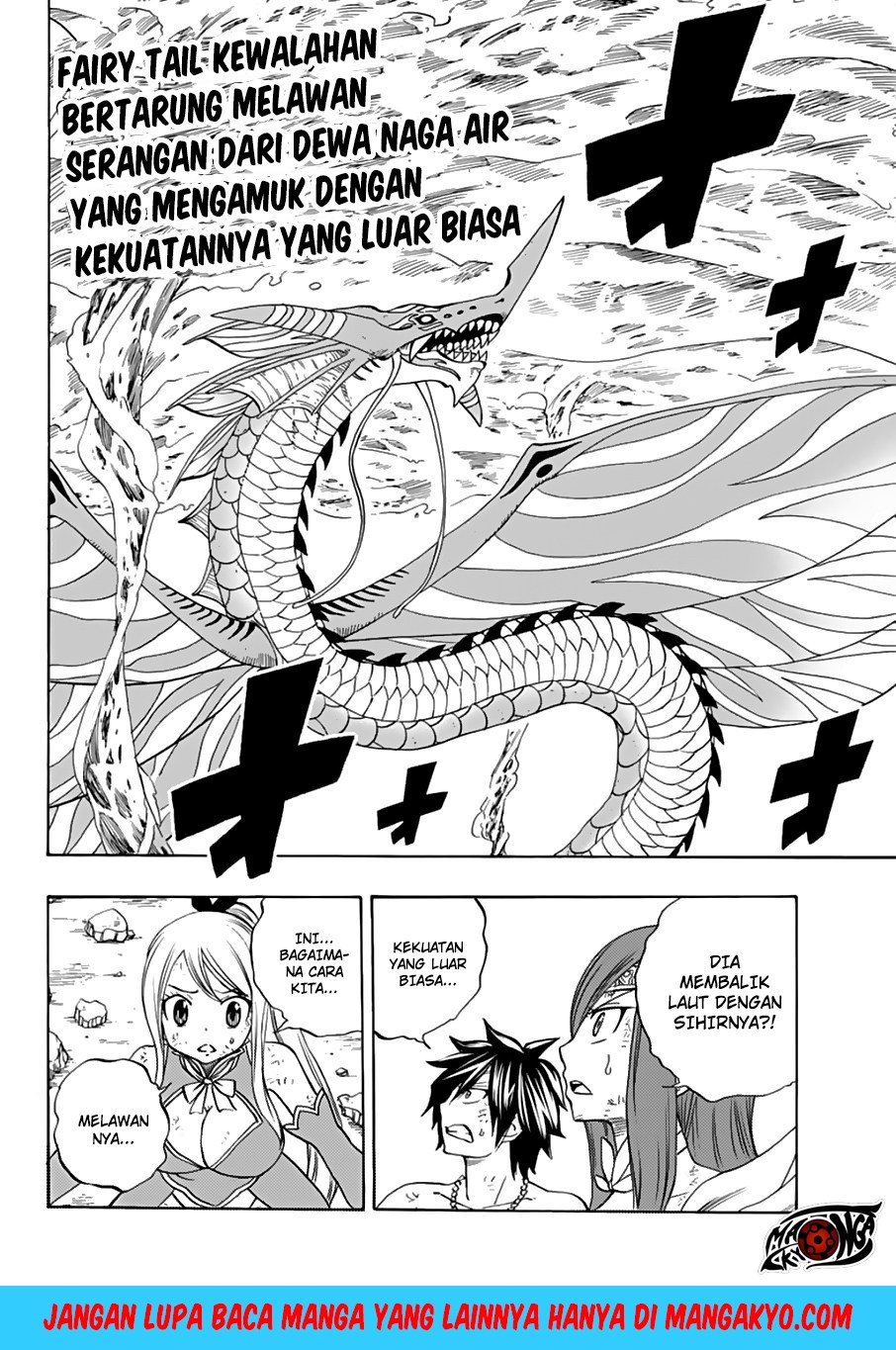 Fairy Tail: 100 Years Quest Bab 19 halaman 3