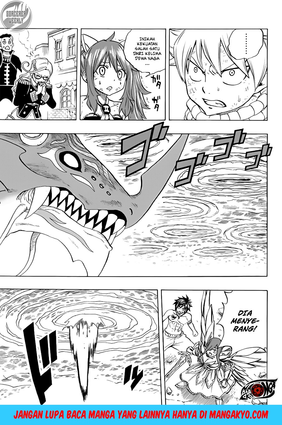 Fairy Tail: 100 Years Quest Bab 19 halaman 4