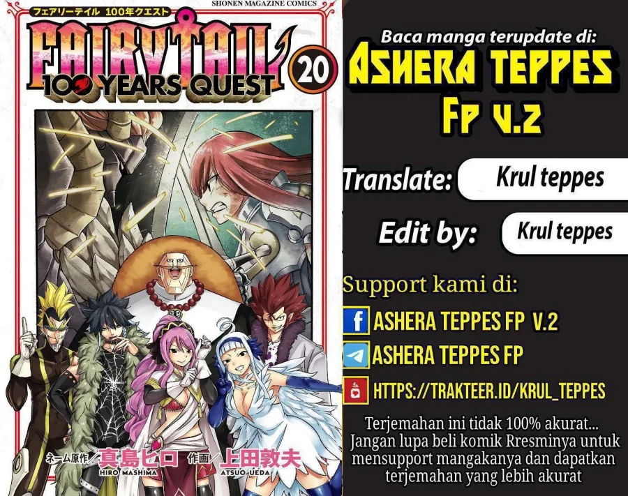 Fairy Tail: 100 Years Quest Bab 191 halaman 1