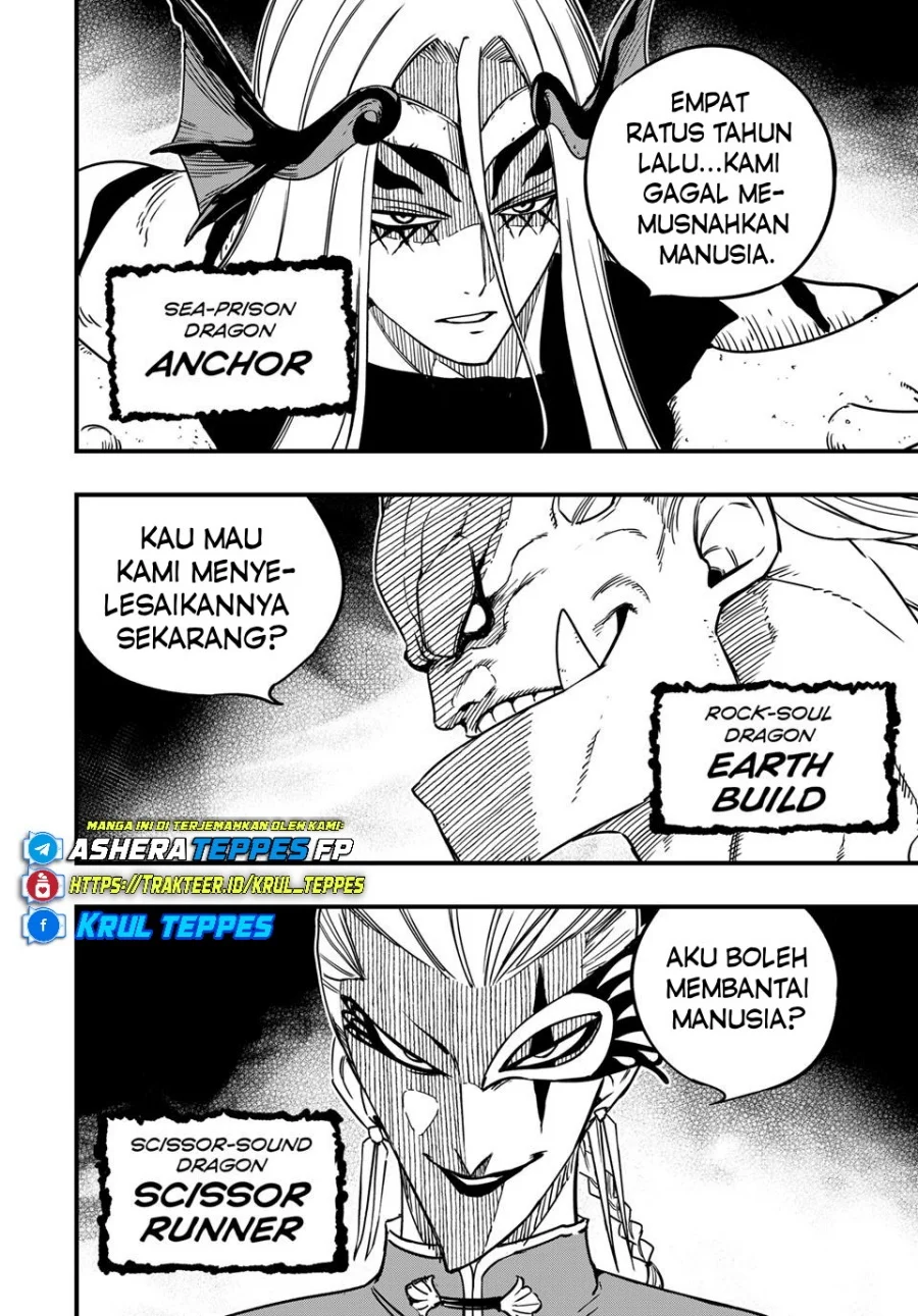 Fairy Tail: 100 Years Quest chapter 192 halaman 17