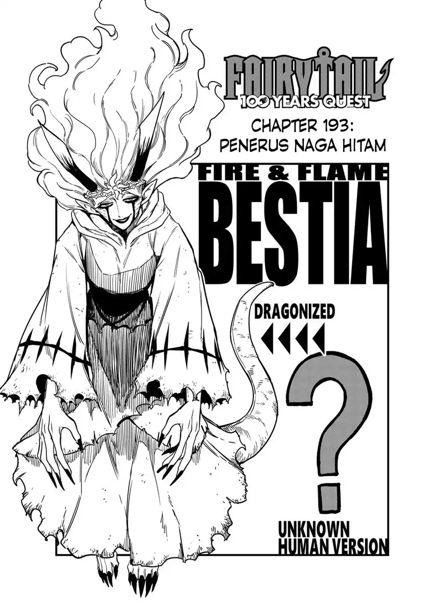 Fairy Tail: 100 Years Quest chapter 193 halaman 2
