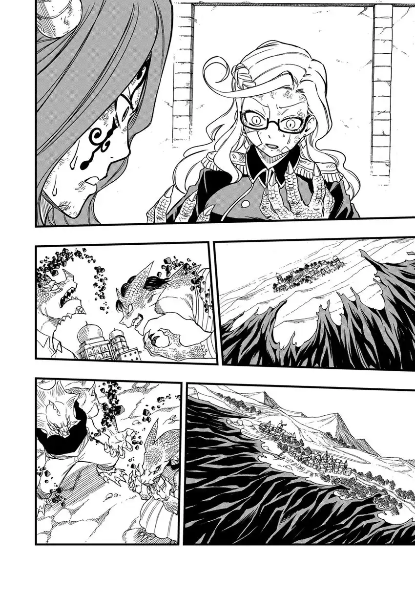 Fairy Tail: 100 Years Quest chapter 194 halaman 14