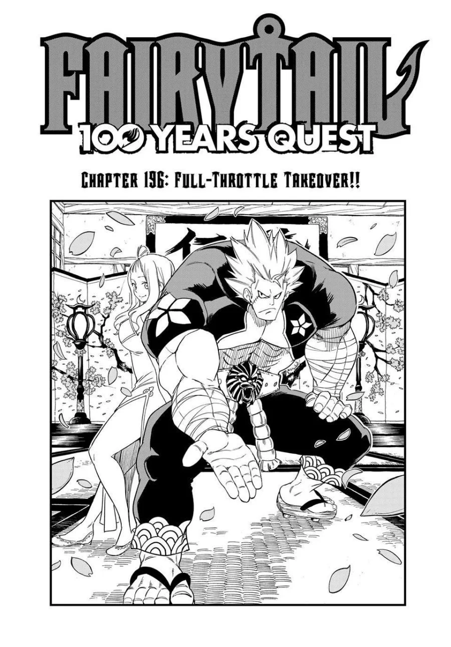 Fairy Tail: 100 Years Quest Bab 196 halaman 2