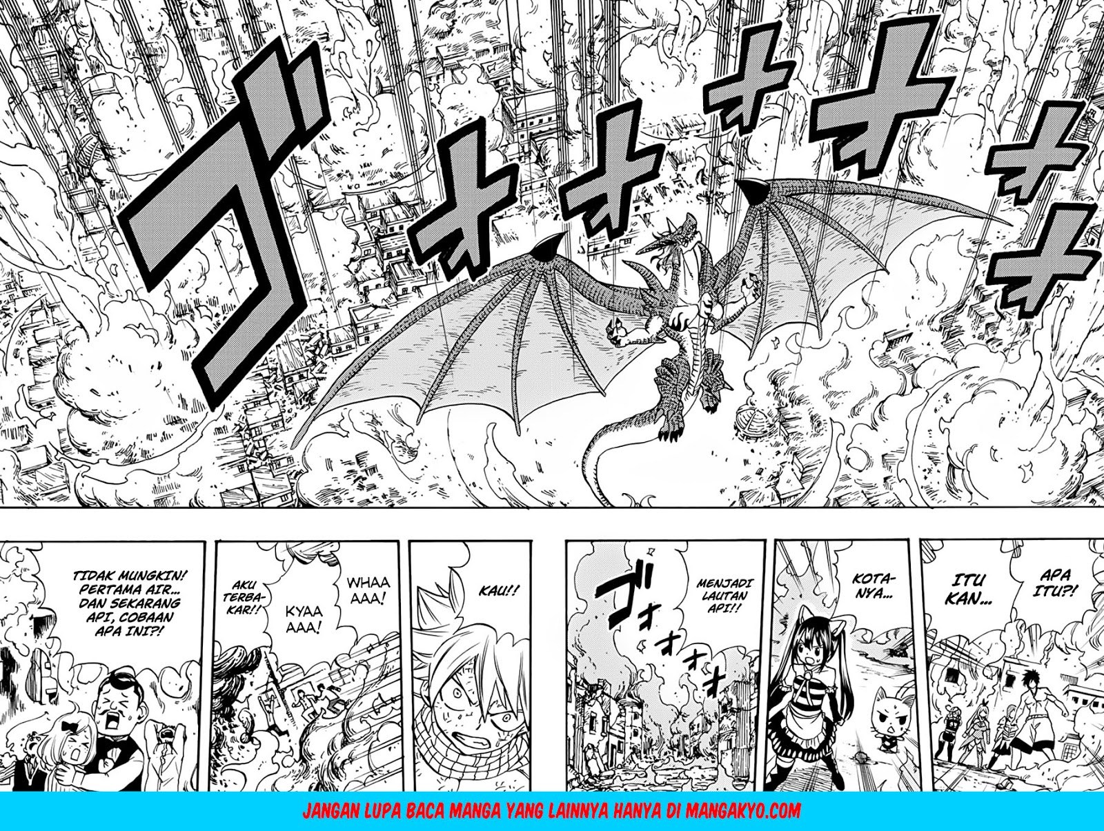 Fairy Tail: 100 Years Quest chapter 20 halaman 12