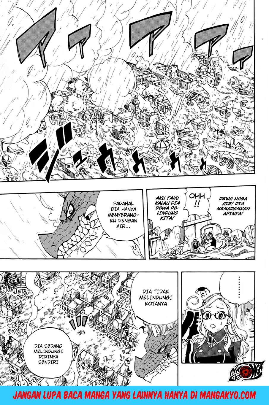 Fairy Tail: 100 Years Quest chapter 20 halaman 14