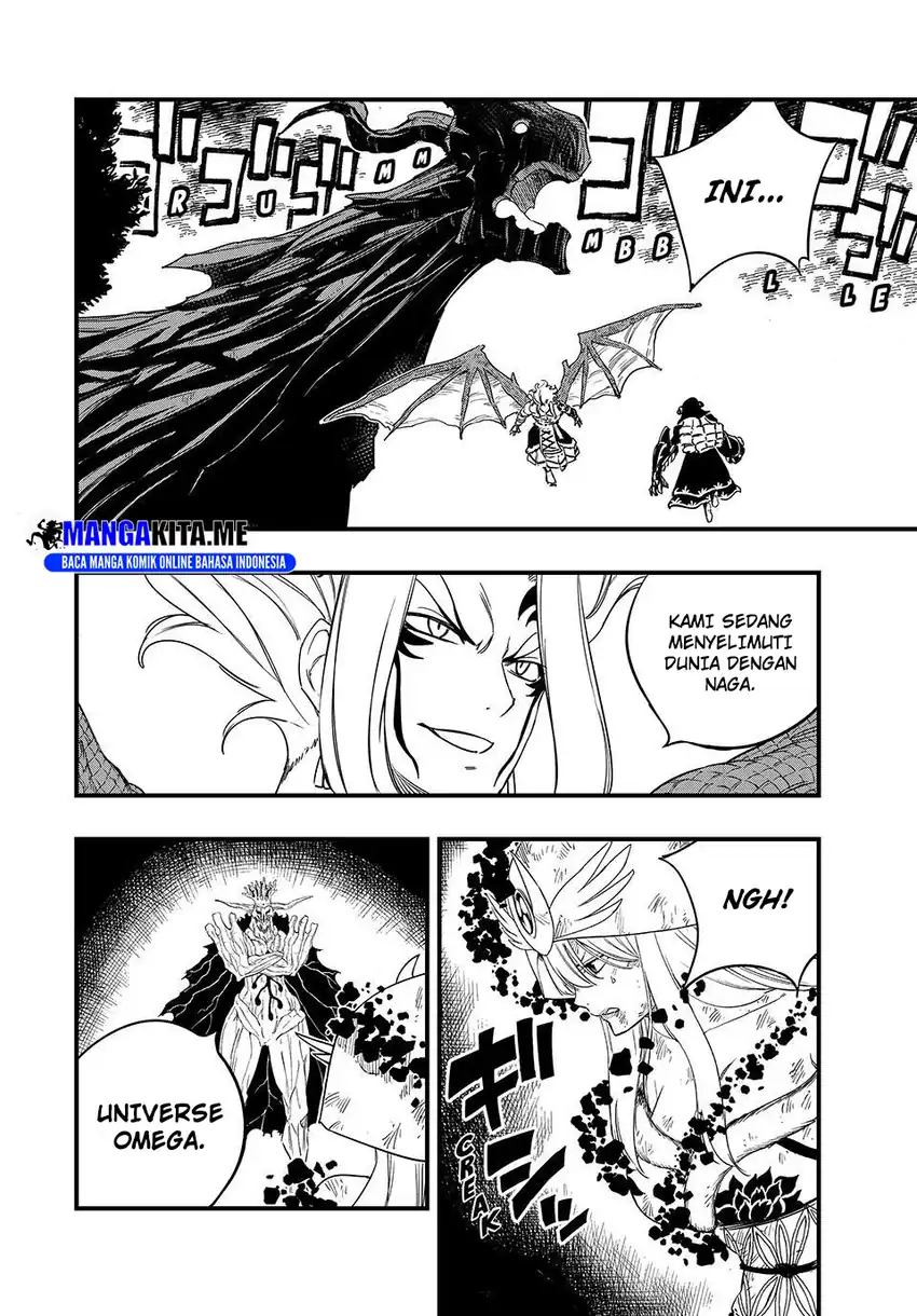 Fairy Tail: 100 Years Quest Bab 200 halaman 12