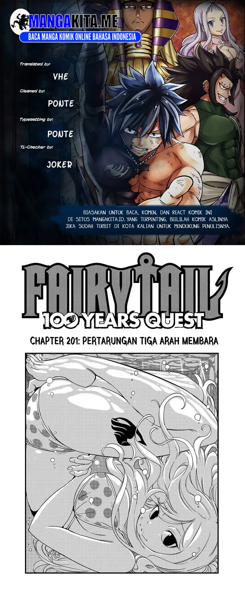 Fairy Tail: 100 Years Quest chapter 201 halaman 1
