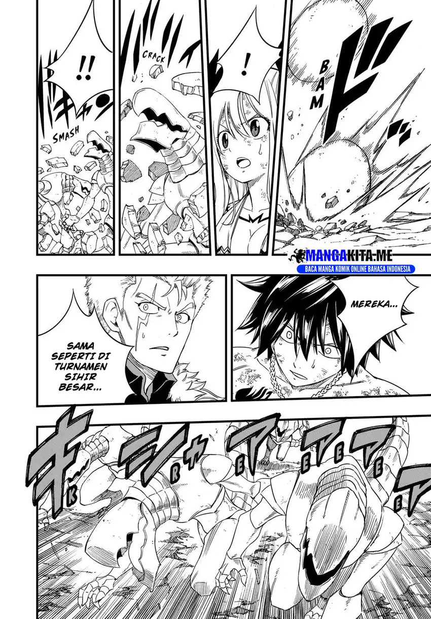 Fairy Tail: 100 Years Quest chapter 202 halaman 4