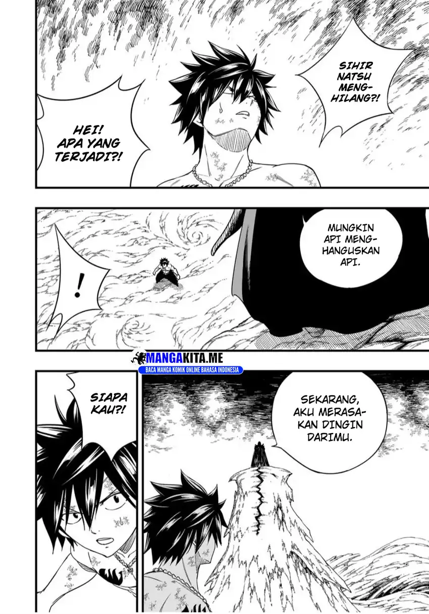 Fairy Tail: 100 Years Quest chapter 206 halaman 4