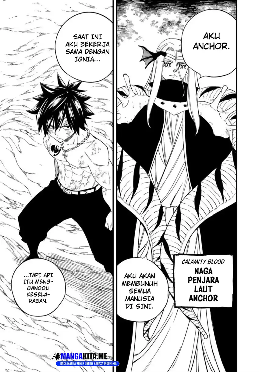 Fairy Tail: 100 Years Quest chapter 206 halaman 5