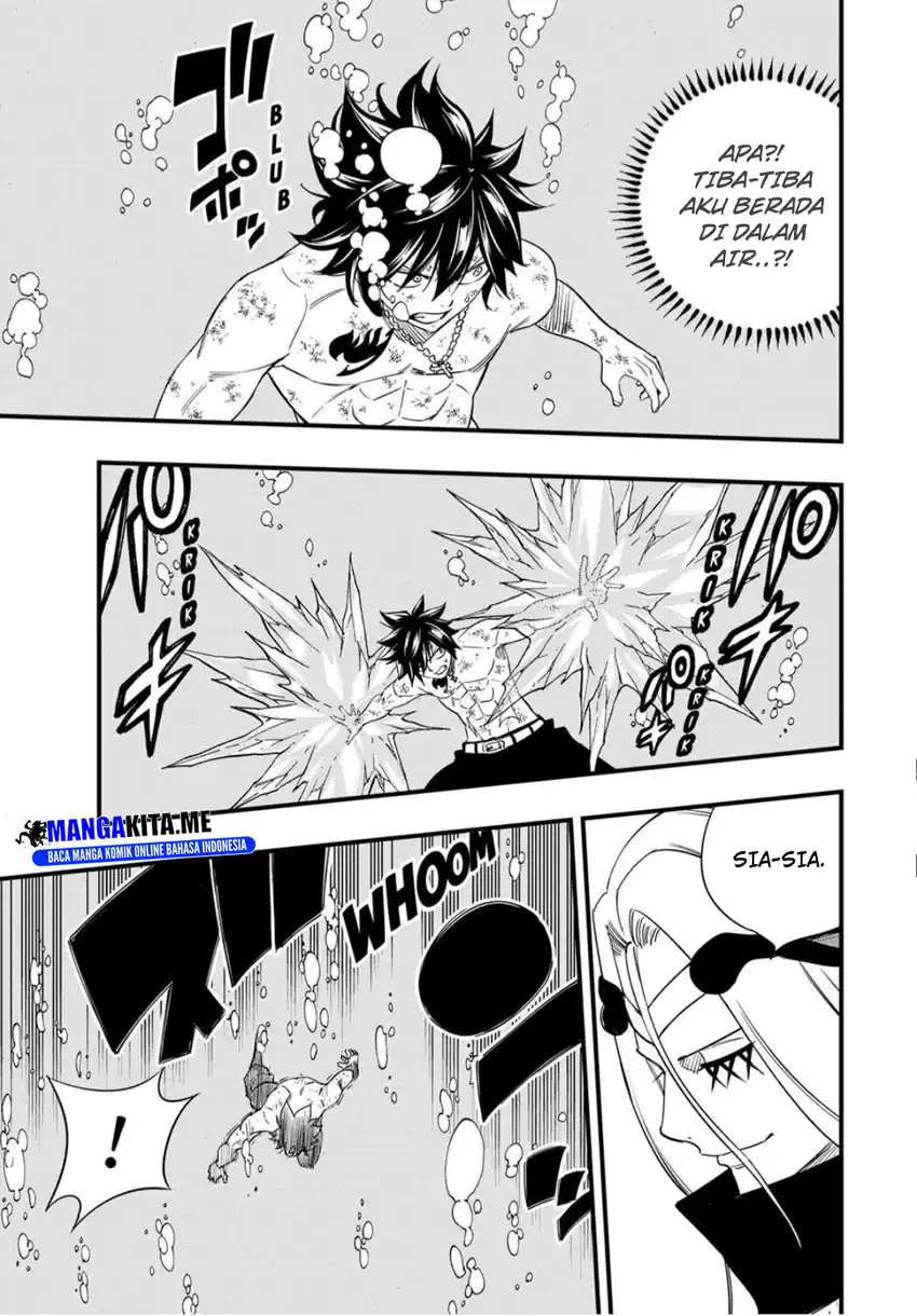 Fairy Tail: 100 Years Quest chapter 206 halaman 7