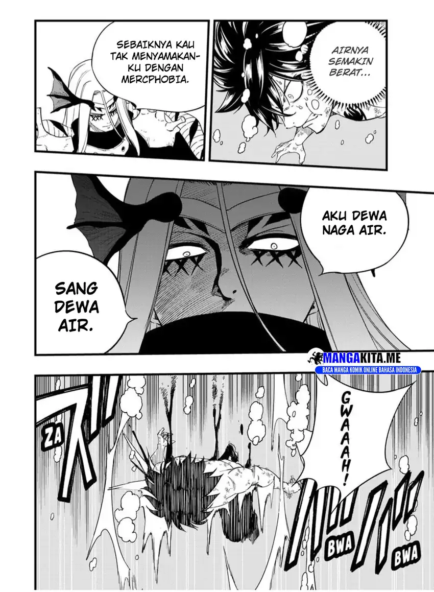 Fairy Tail: 100 Years Quest chapter 206 halaman 8