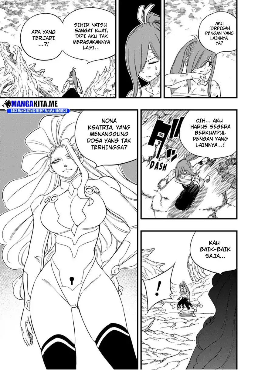 Fairy Tail: 100 Years Quest chapter 206 halaman 14