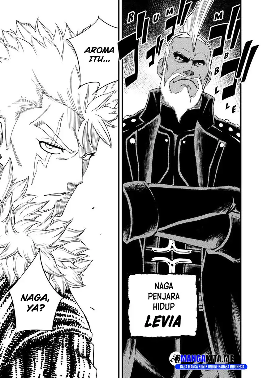 Fairy Tail: 100 Years Quest chapter 207 halaman 17