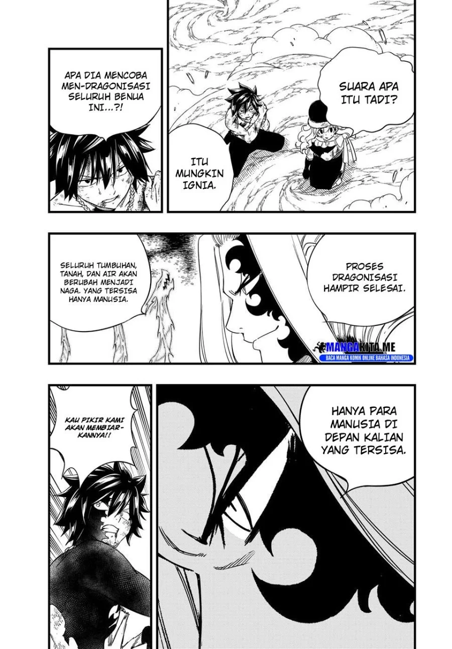 Fairy Tail: 100 Years Quest chapter 208 halaman 13