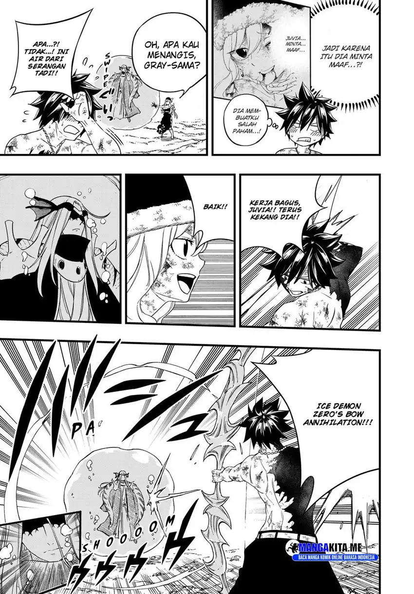 Fairy Tail: 100 Years Quest chapter 209 halaman 7