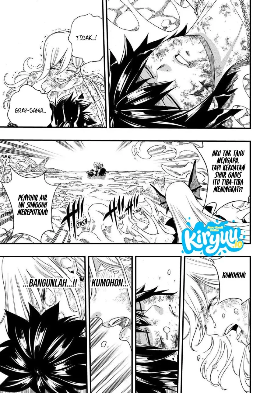 Fairy Tail: 100 Years Quest Bab 211 halaman 15