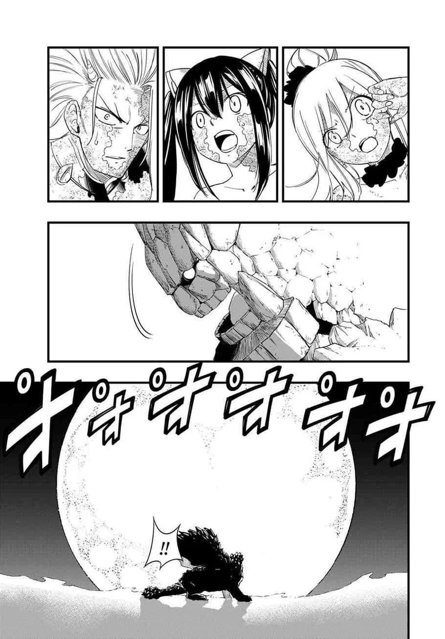 Fairy Tail: 100 Years Quest Bab 213 halaman 17