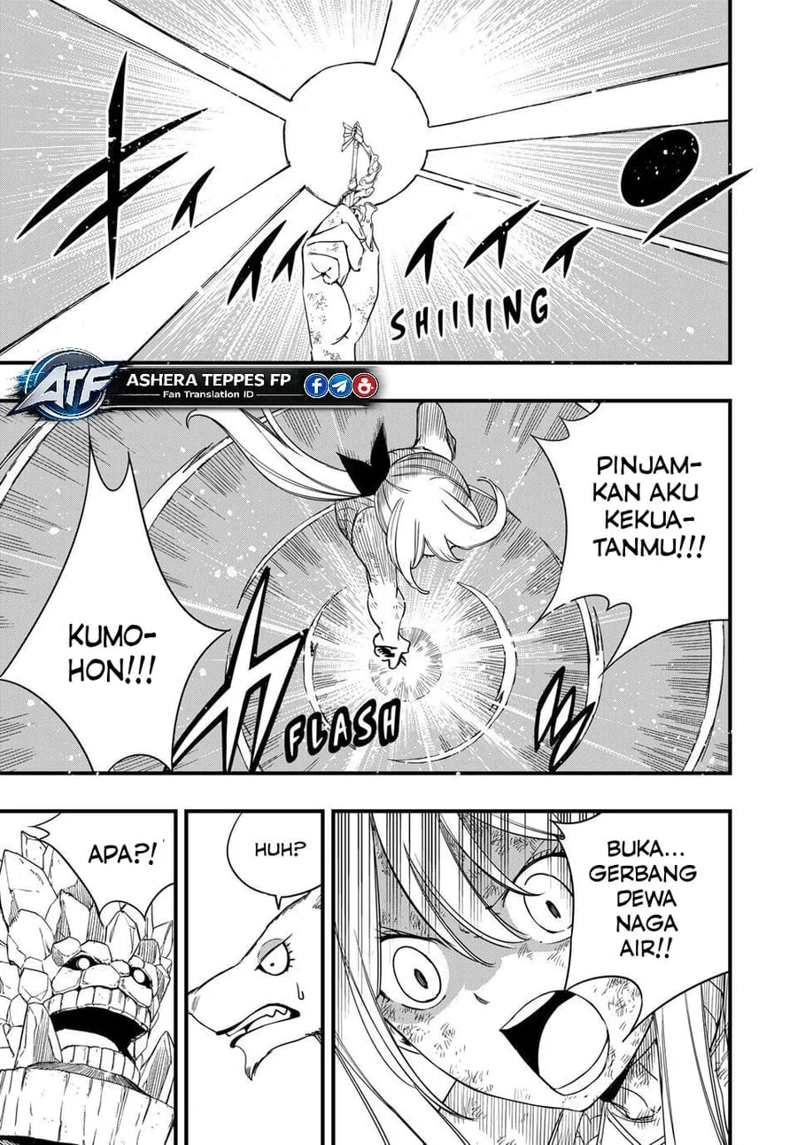Fairy Tail: 100 Years Quest chapter 214 halaman 17