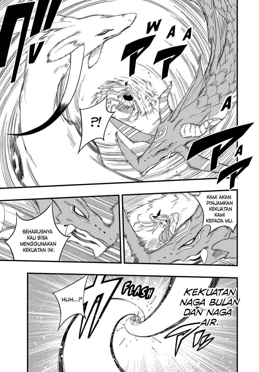 Fairy Tail: 100 Years Quest Bab 215 halaman 8