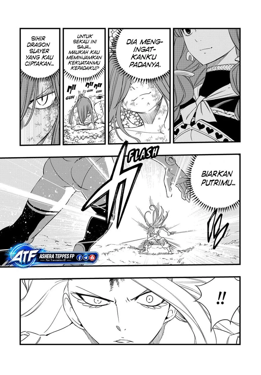 Fairy Tail: 100 Years Quest Bab 218 halaman 19