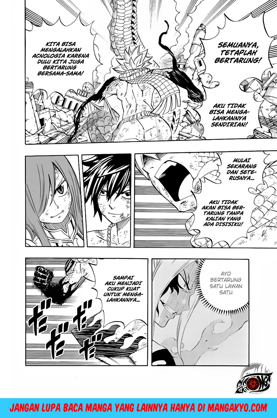 Fairy Tail: 100 Years Quest chapter 22 halaman 9