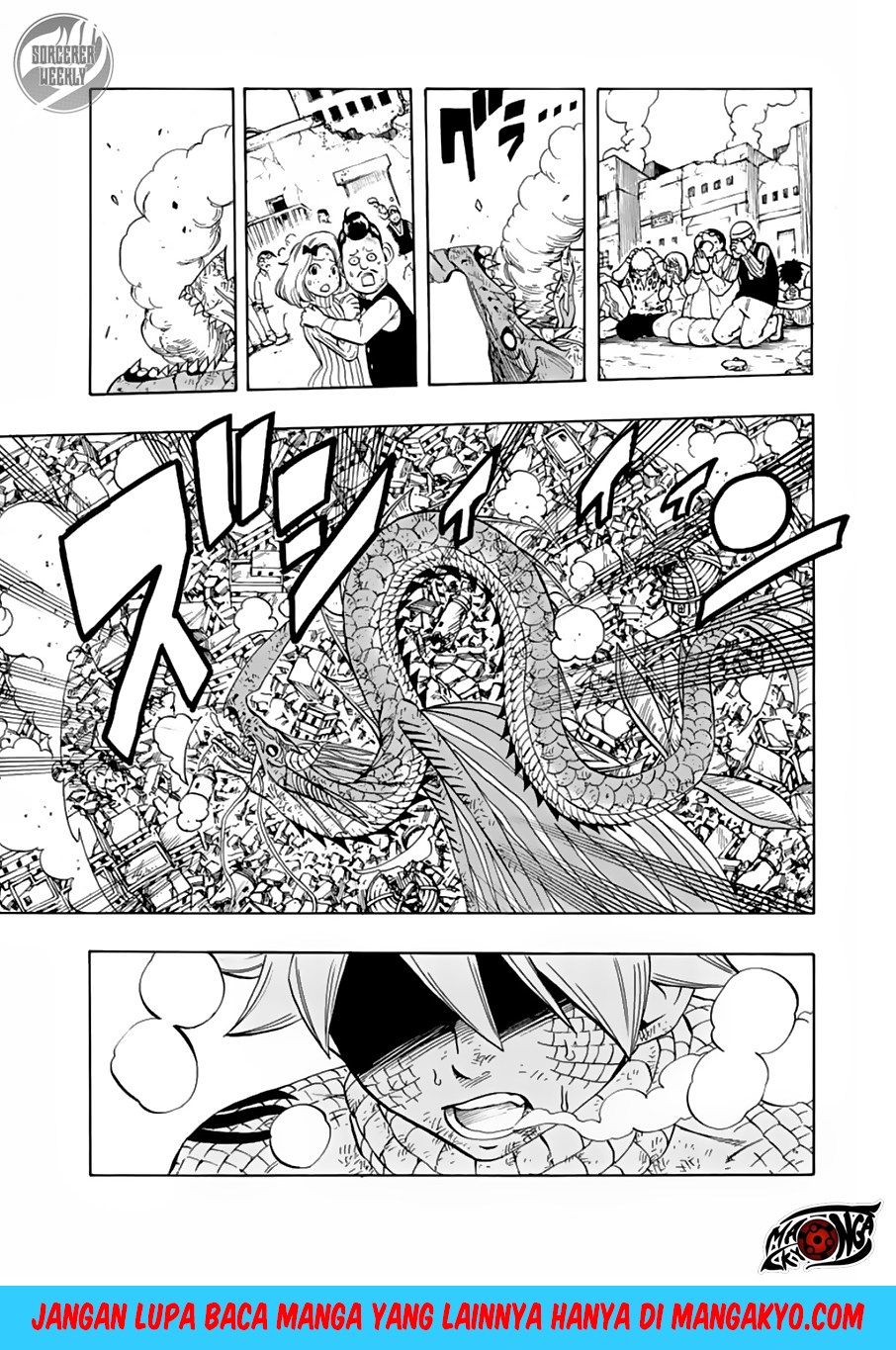 Fairy Tail: 100 Years Quest chapter 22 halaman 15